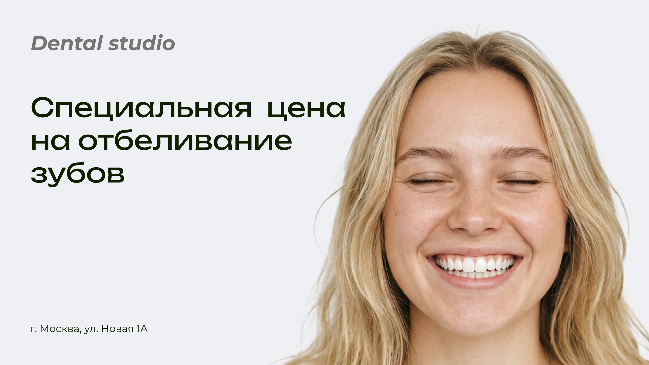 Дизайн для проекта Доктор Маркетинг